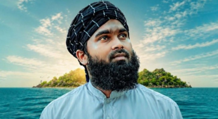 মাদ্রাসা শিক্ষকের বিরুদ্ধে ১২ বছরের শিক্ষার্থীকে ধর্ষণের অভিযোগ
